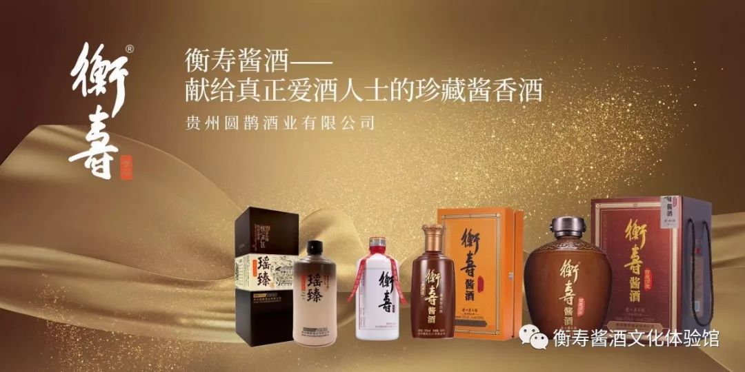 白酒包裝上的執(zhí)行標準，你看得懂嗎？