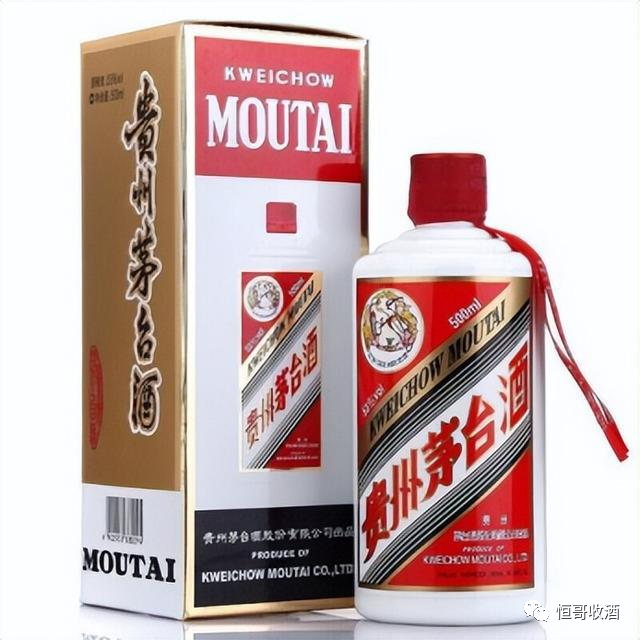 成都高價回收名酒老酒-成都回收茅臺、五糧