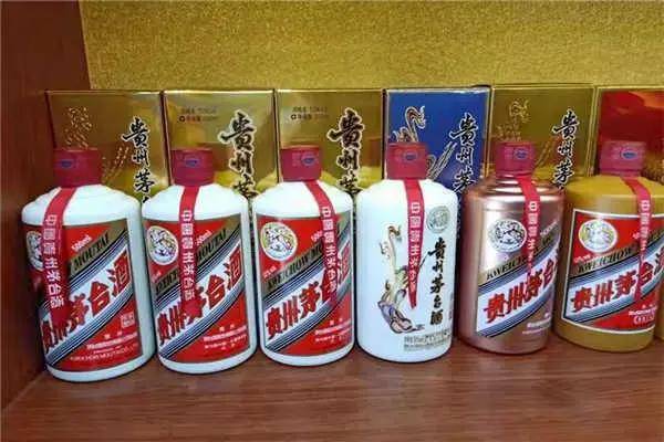 80年茅臺酒瓶（空瓶）回收今日價(jià)格一覽表