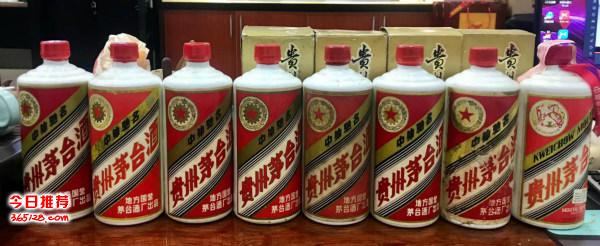 1993年茅臺酒回收價格，1994年飛天