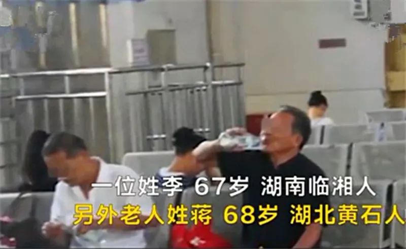 坐火車、飛機、高鐵可以帶酒嗎？