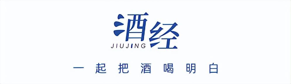 我國十大高度數白酒，62度墊底，你見過幾個
