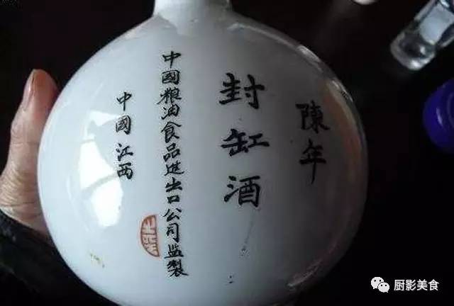 中國貴酒官網_中國最貴的酒_中國貴酒集團有限公司官網