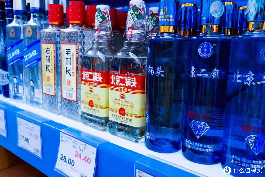 買白酒時(shí)，不管啥品牌，勾兌酒的“記號(hào)”都