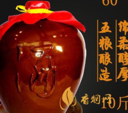 52白酒500毫升等于多少斤？