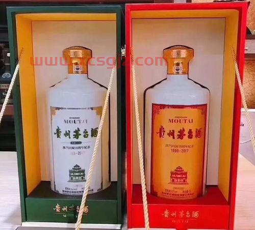 鐵蓋茅臺(tái)酒瓶回收價(jià)格表（鐵蓋茅臺(tái)酒瓶回收