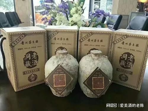 茅臺收藏價(jià)值的酒_茅臺收藏價(jià)值酒有幾種_什么茅臺酒有收藏價(jià)值