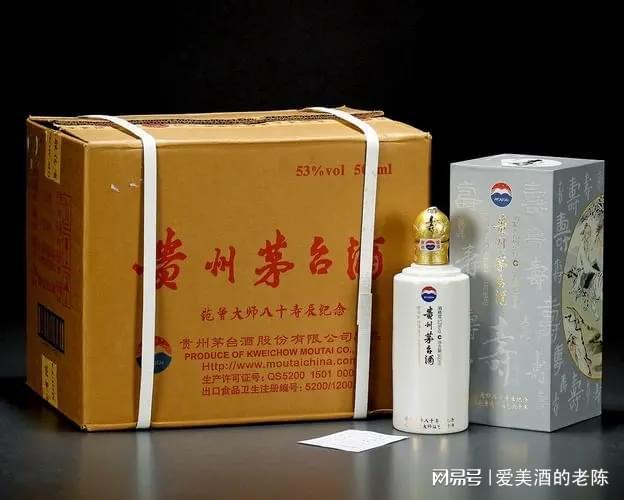 茅臺收藏價(jià)值的酒_什么茅臺酒有收藏價(jià)值_茅臺收藏價(jià)值酒有幾種