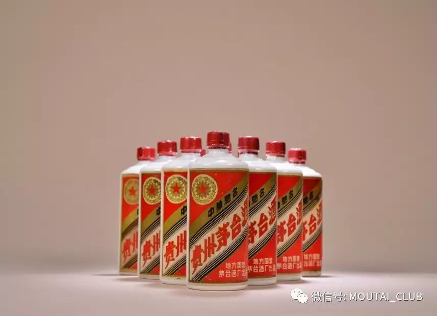 收購老酒茅臺(tái)的價(jià)格_茅臺(tái)老酒回收價(jià)格查詢_老酒茅臺(tái)酒回收