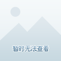 收購老酒茅臺(tái)的價(jià)格_茅臺(tái)老酒回收價(jià)格查詢_老酒茅臺(tái)酒回收
