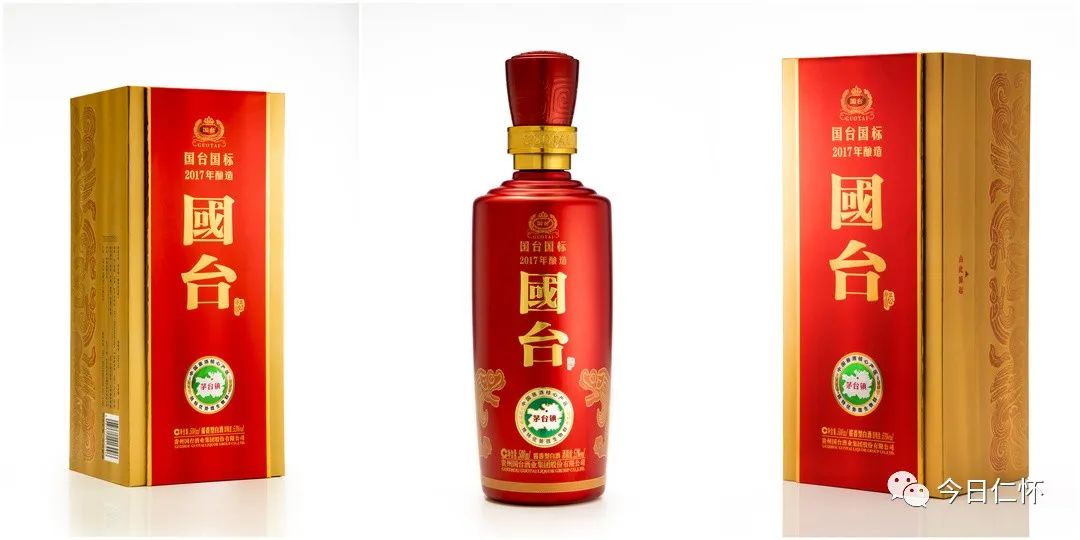 仁懷市茅臺鎮(zhèn)十大酒廠排名_茅臺酒廠在仁懷市嗎_貴州仁懷茅臺鎮(zhèn)十大酒業(yè)