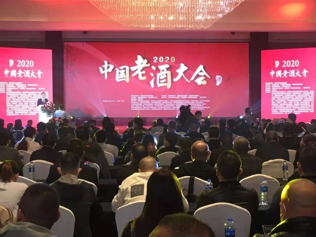 老酒營(yíng)收已破800億，阿里拍賣業(yè)務(wù)漲幅超220