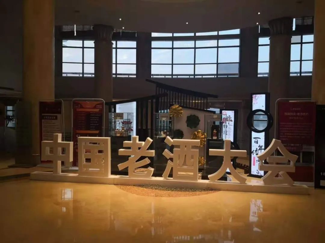茅臺(tái)收藏酒圖片及價(jià)格_茅臺(tái)收藏酒_茅臺(tái)收藏酒價(jià)格