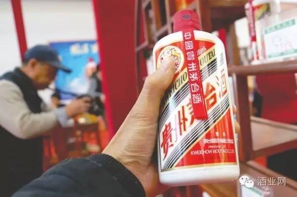 小心！回收真茅臺(tái)或涉“違法”！