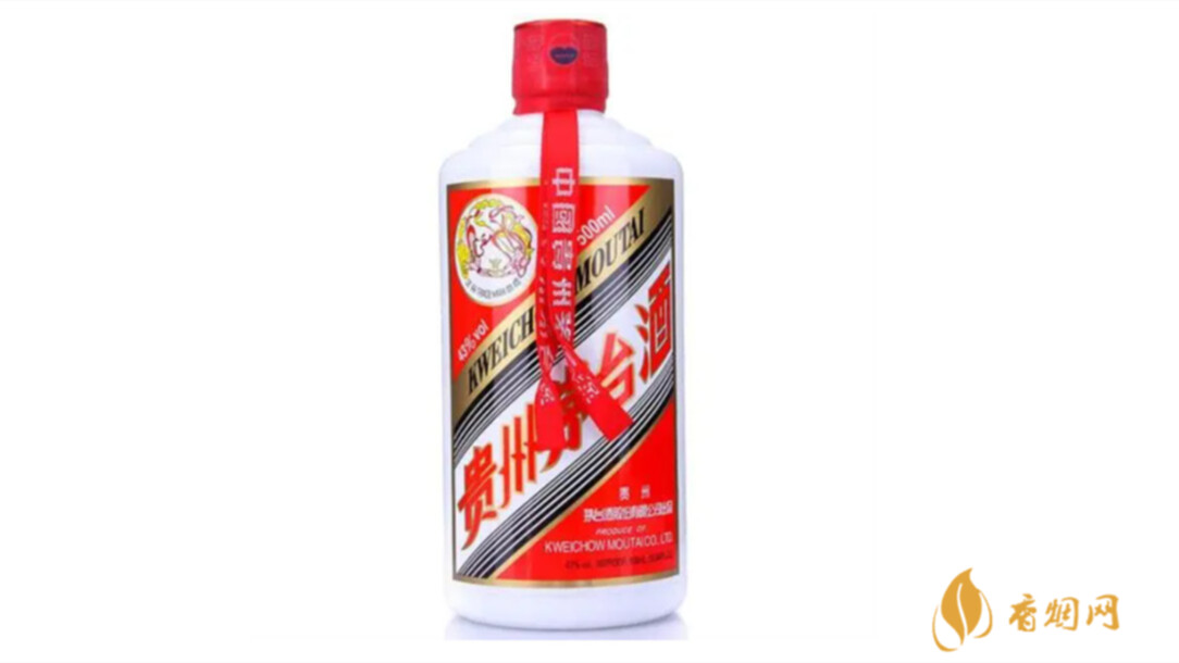1. 飛天茅臺(tái)43度500ml回收多少錢？年最新價(jià)