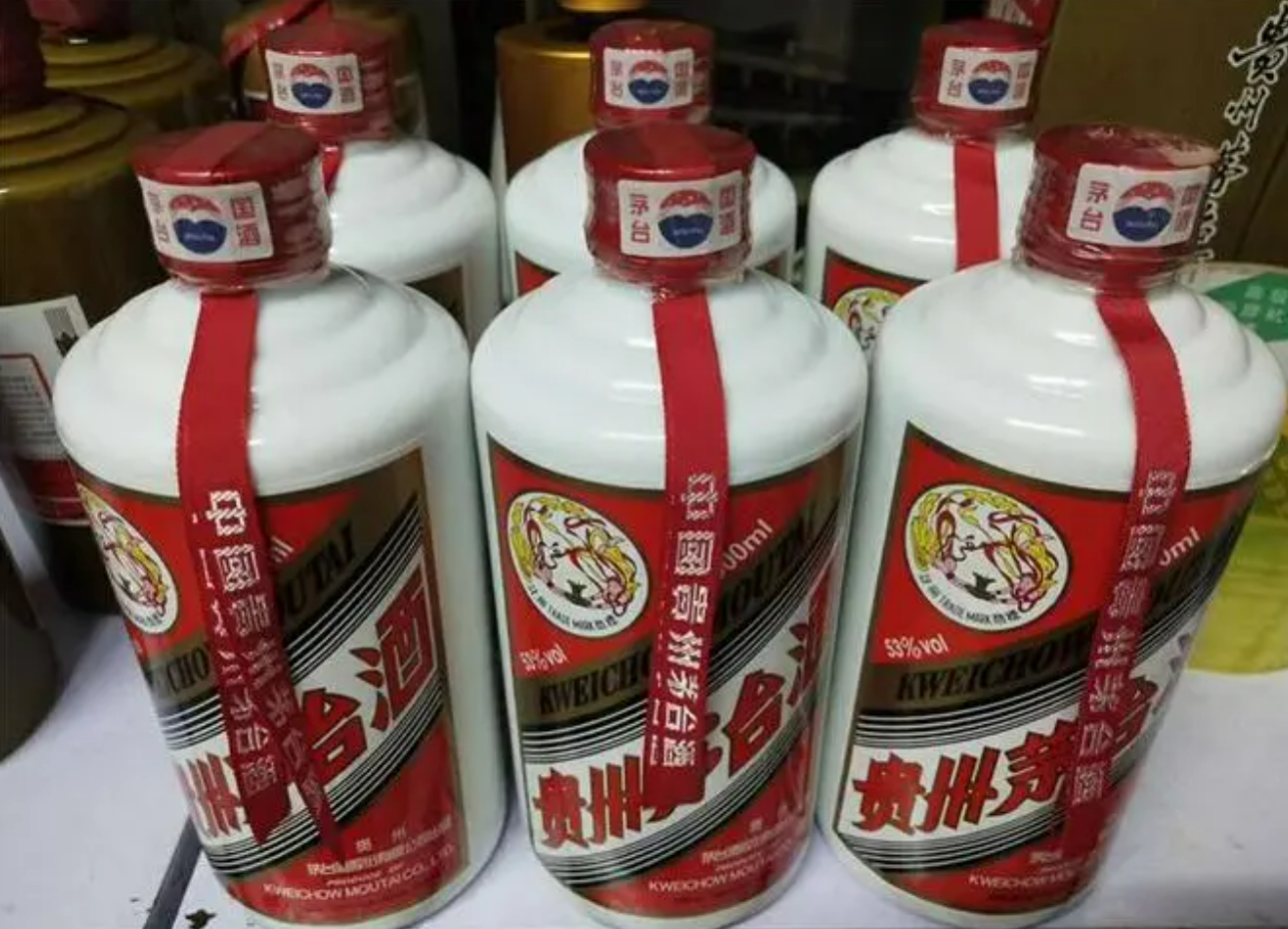 飛天茅臺(tái)53度價(jià)格2023回收價(jià)