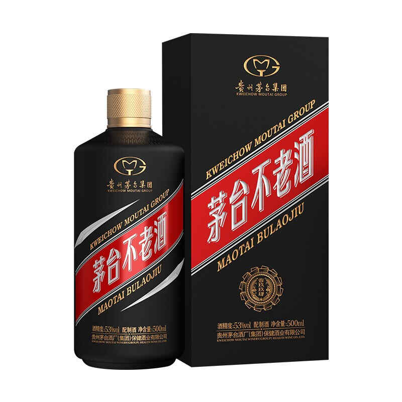貴人貴酒多少錢_貴人道酒價格表_貴人酒53度價格一覽表