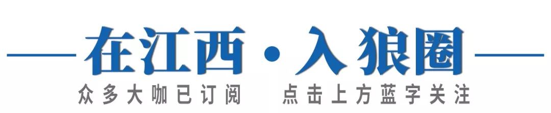第八代五糧液價格上調，劍指飛天？