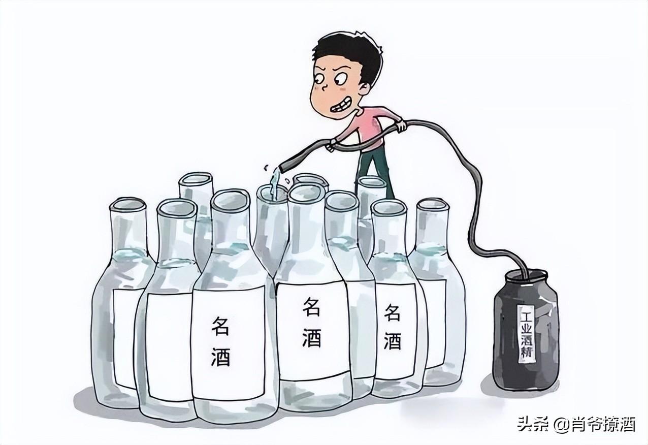 揭秘白酒回收的內(nèi)幕，騙局太多，年紀(jì)大的人容易中招