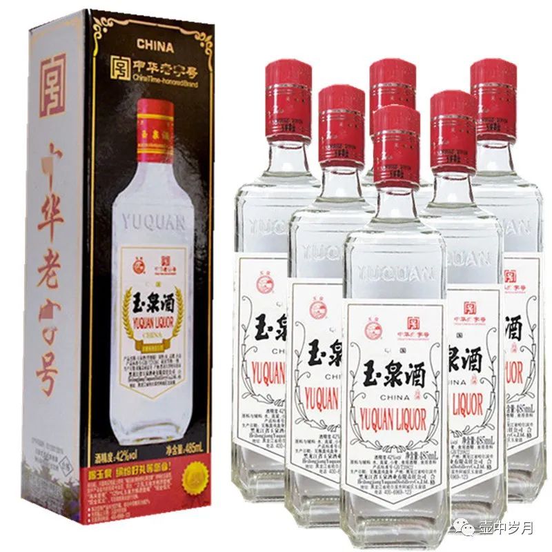 白云酒是什么香型_白云酒價(jià)格表和圖片_白云邊屬于什么檔次酒