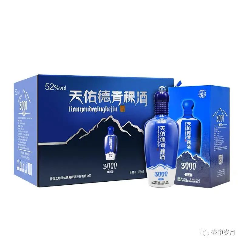 白云酒是什么香型_白云邊屬于什么檔次酒_白云酒價(jià)格表和圖片