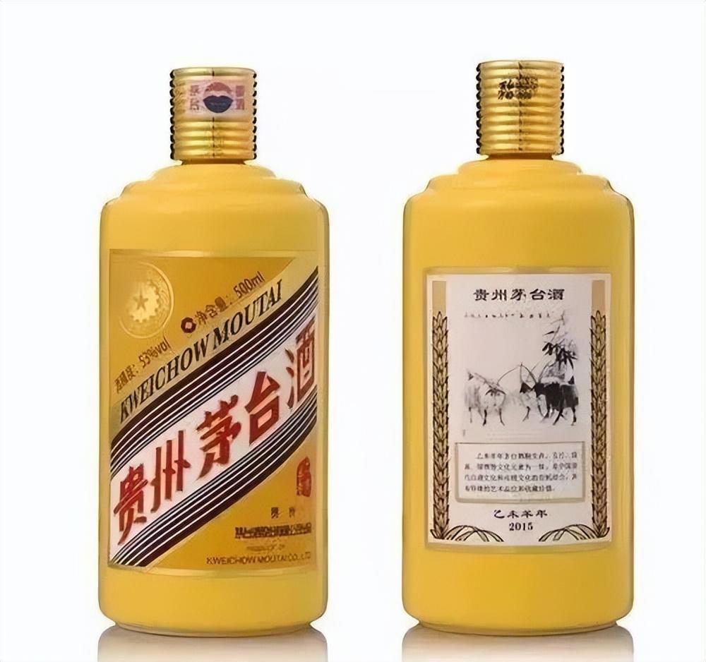 虎茅價格一直下跌，會對其他生肖茅臺酒的收藏價值有影響嗎？