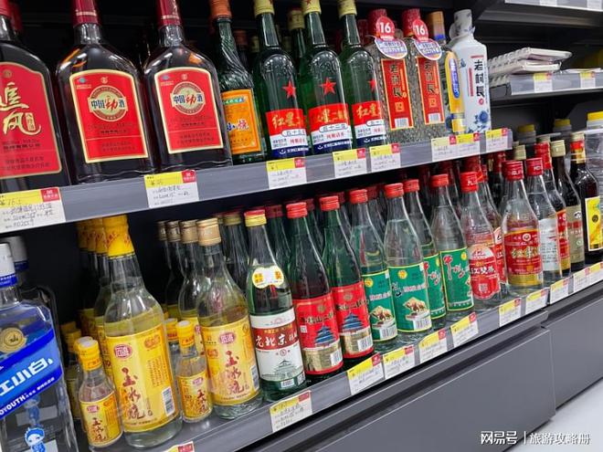 怎么區分純糧酒與勾兌酒？