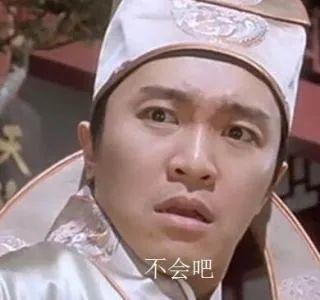 男子自制“藥酒”，一杯下肚后躺進(jìn)ICU！醫(yī)生緊急提醒