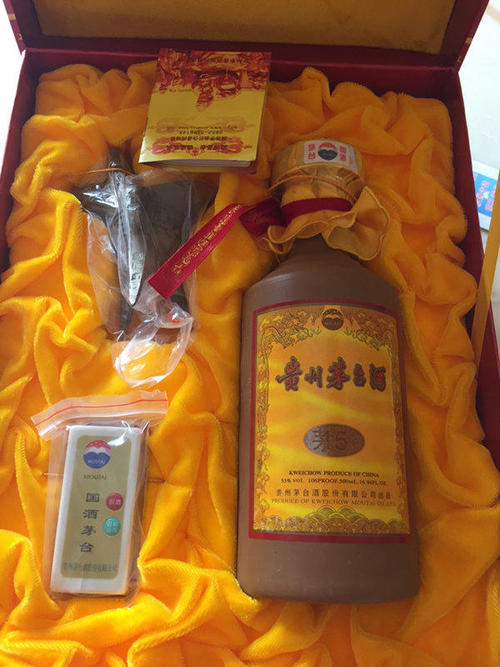 15年茅臺酒瓶子回收參考價(jià)在多少錢一套一覽