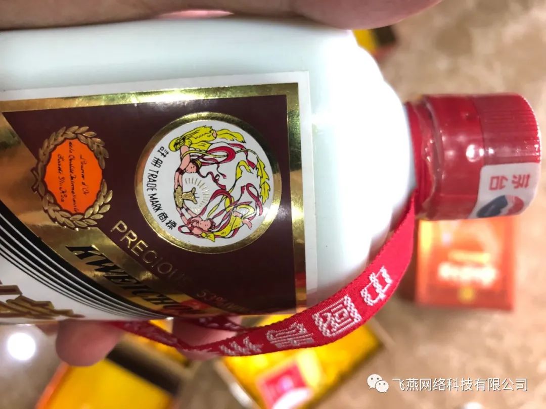 回收五糧液52度價(jià)格一覽表_回收老酒五糧液_五糧液酒多少錢回收