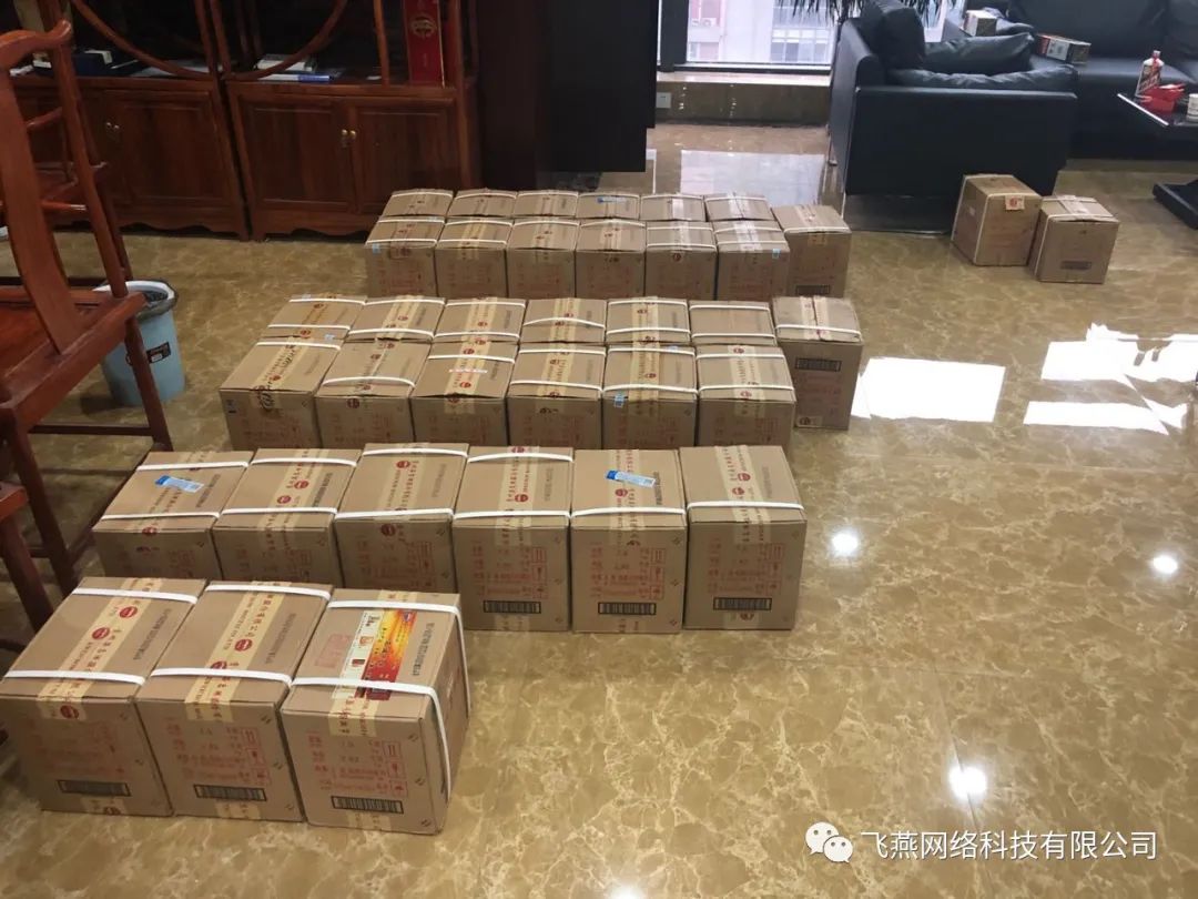 回收老酒五糧液_五糧液酒多少錢回收_回收五糧液52度價(jià)格一覽表