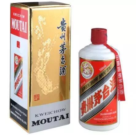家里有瓶珍藏十幾年的茅臺(tái)酒想賣掉，去哪里賣呢？