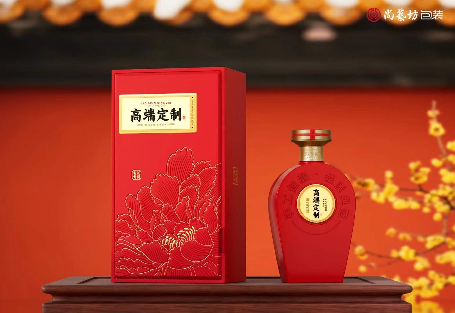 中國夢(mèng)白酒我的夢(mèng) 多少錢一箱