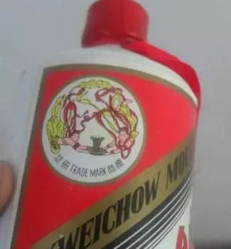 茅臺回收價(jià)多少錢一瓶_茅臺回收錢價(jià)格一般在多少_96茅臺回收價(jià)格一般多少錢