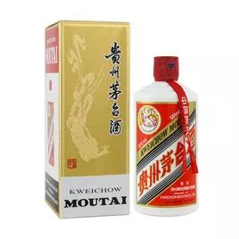 96茅臺回收價(jià)格一般多少錢_茅臺回收錢價(jià)格一般在多少_茅臺回收價(jià)多少錢一瓶