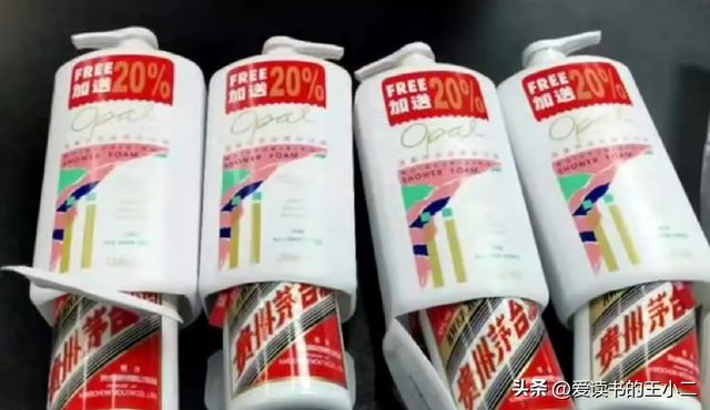 澳門茅臺(tái)回收價(jià)格表_澳門茅臺(tái)回收價(jià)格是多少_澳門茅臺(tái)回收價(jià)格